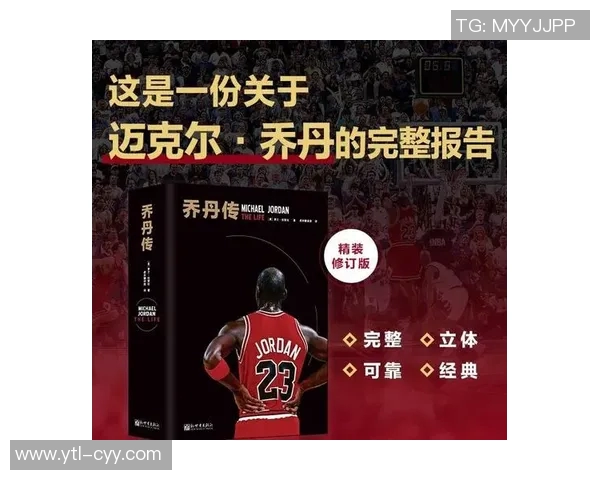 篮球明星烟盒的背后故事与健康警示的深刻反思